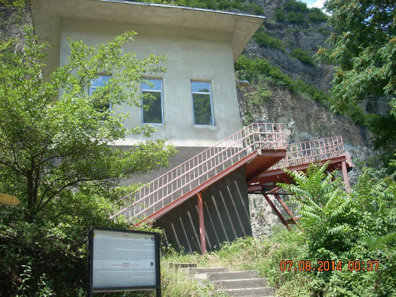 Hotel Firosmani Chiatura Exterior foto